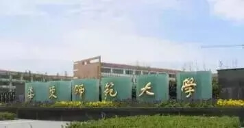 重慶校考畫(huà)室