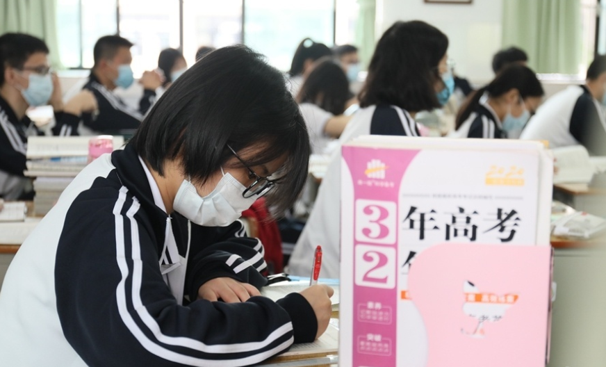 重慶美術培訓學校資訊 | 四川美術學院2020年招生考試考生防疫須知！