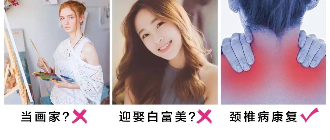 你有什么可豪橫的 | 對重慶美術(shù)培訓(xùn)畫室美術(shù)生的誤解，經(jīng)歷過再說話！