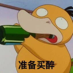 重慶美術(shù)培訓(xùn)：美術(shù)生這些懵逼狀態(tài)，你中了幾條？