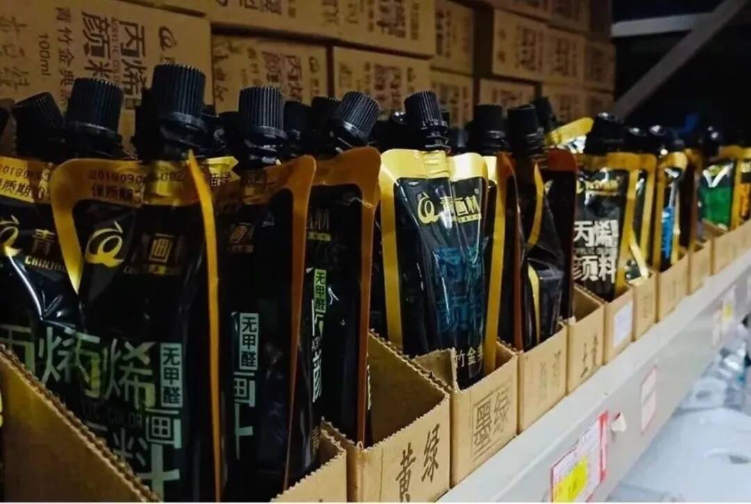 光盤行動 ‖ 厲行節約，反對浪費，以“光盤”為榮！