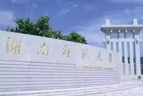 重慶校考畫(huà)室