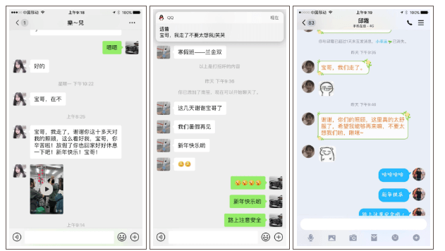 重慶美術培訓寒假班畢業啦 ‖ 你的努力終不負自己！圖十九