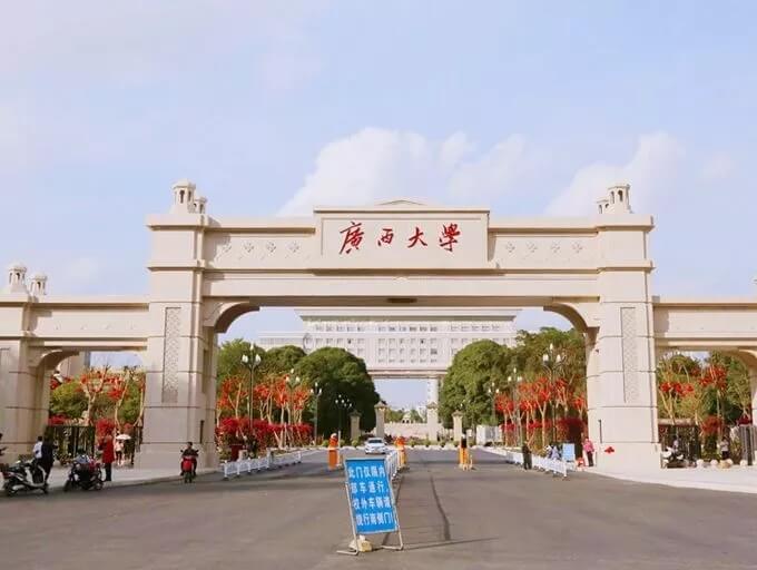 重慶美術培訓畫室美術生快看 | 全國承認美術聯考成績的985/211院校都在這了！