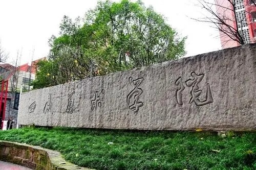 美術聯考閱卷大揭秘，重慶畫室帶你了解聯考閱卷是怎么樣的！