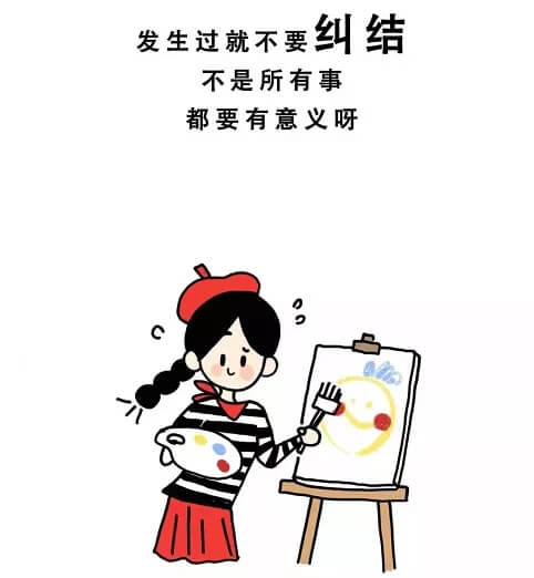 考前寶典 ‖ 感覺自己進步慢/靜心不了/壓力太大等等這些焦慮你有嗎？