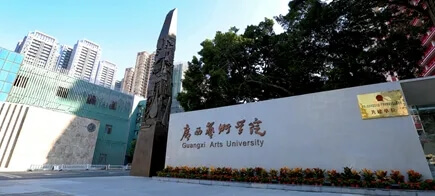文化課成績差，專業(yè)課成績好怎么填報大學？