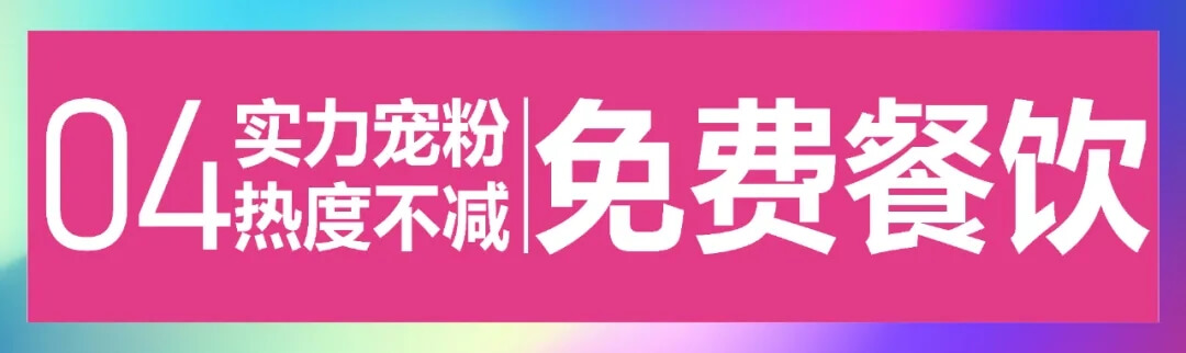 重慶畫室龍行藝術五一游學寵粉季，你想了解的全在這！圖二十八