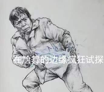 五一看畫室，避免被坑？問這些點就知道你是老江湖了！圖三