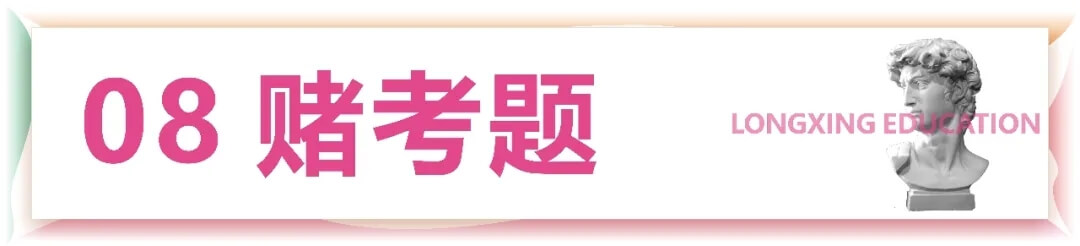 重慶校考畫(huà)室