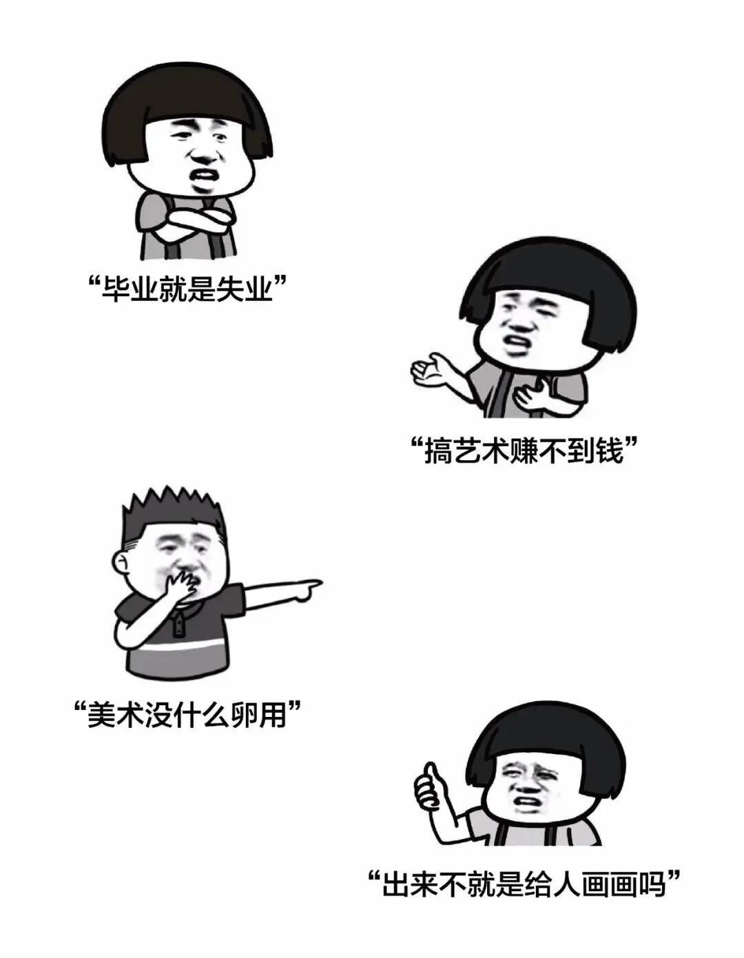 重慶十大畫室美術生畢業后靠畫畫，副業是工資的兩倍！