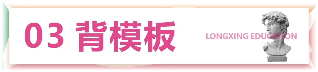 重慶校考畫(huà)室