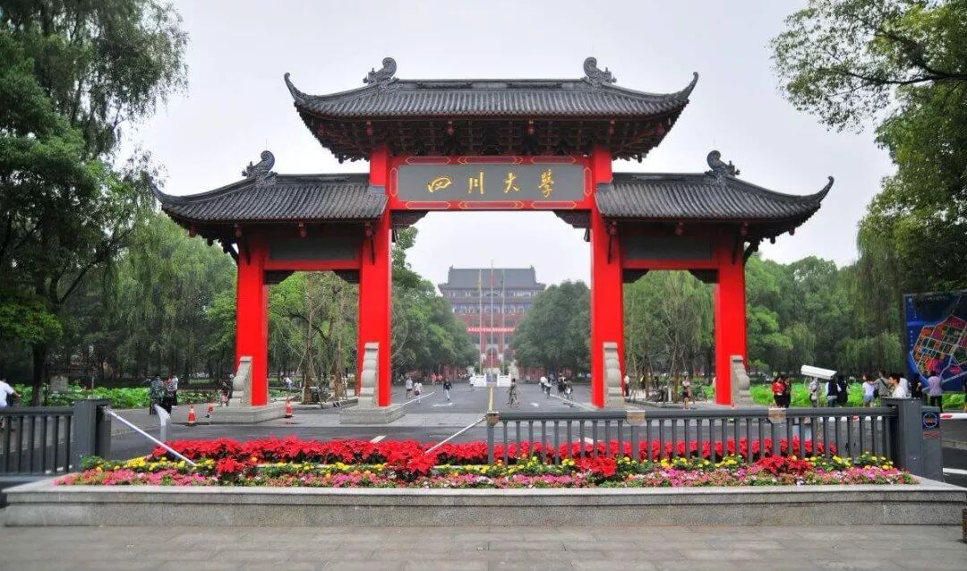 重慶美術培訓畫室美術生快看 | 全國承認美術聯考成績的985/211院校都在這了！