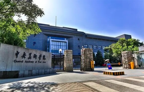 2021年美術類校考名單匯總，部分院校居然不用校考？