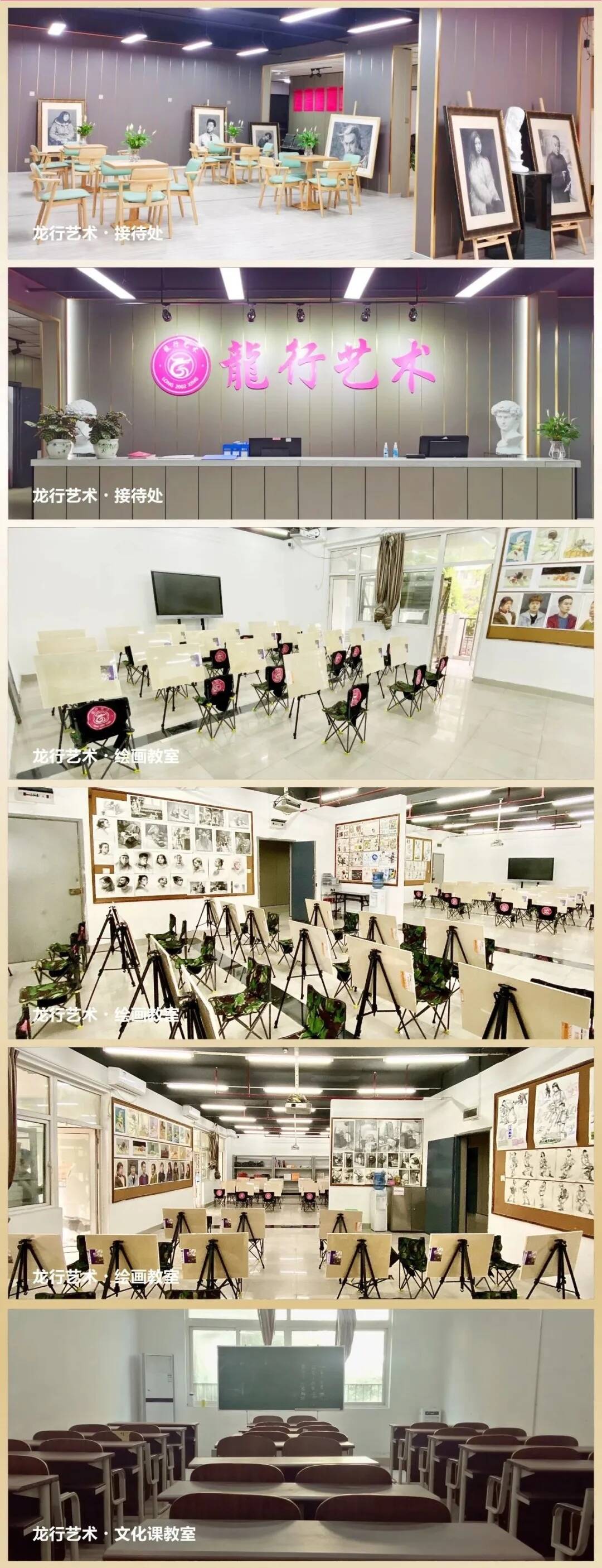 重慶美術培訓,重慶十大畫室11