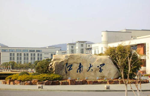 這八所“輕工”大學(xué)設(shè)計(jì)類專業(yè)都杠杠的！想往美術(shù)設(shè)計(jì)類行業(yè)發(fā)展的可以考慮下！圖八