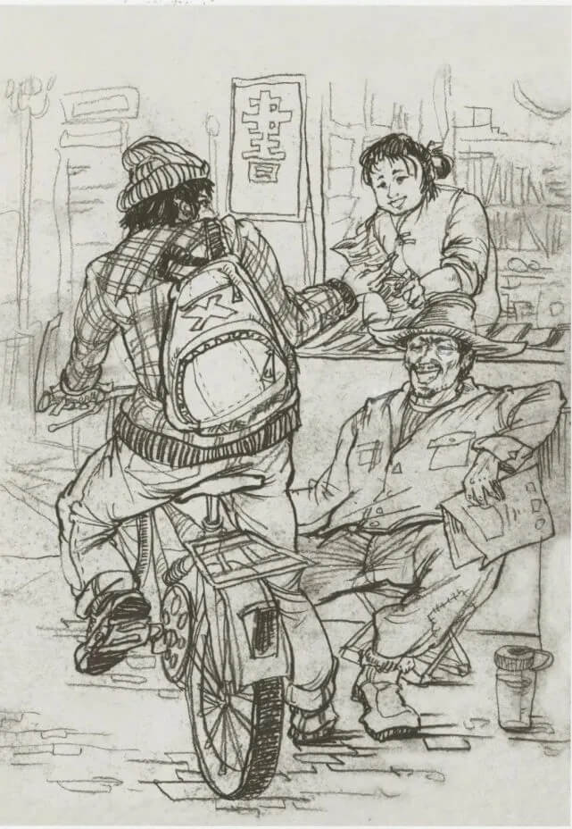 央美/國美/清美通關秘籍（附美院高分卷賞析）32
