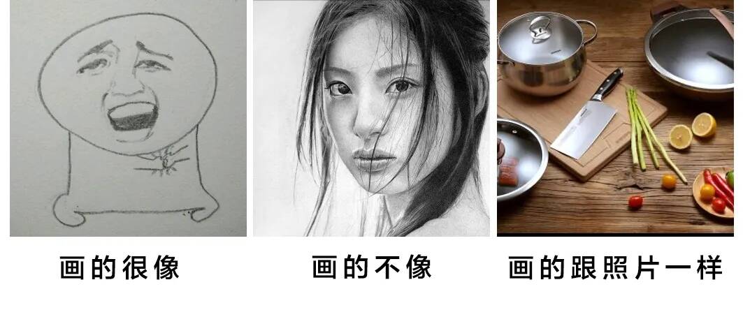 你有什么可豪橫的 | 對重慶美術(shù)培訓(xùn)畫室美術(shù)生的誤解，經(jīng)歷過再說話！