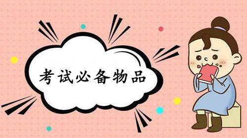 重慶美術集訓,重慶美術培訓03