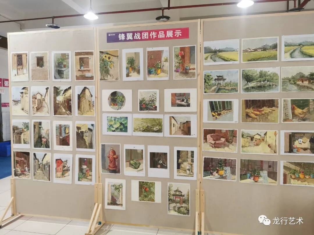 觀畫展 ‖ 美術生寫生真的累，負重幾十斤日行上萬步記錄了這些美景......