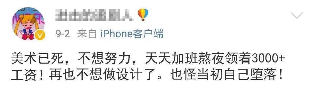 重慶十大畫室：這幾類美術生，畢業后月薪輕松上萬！