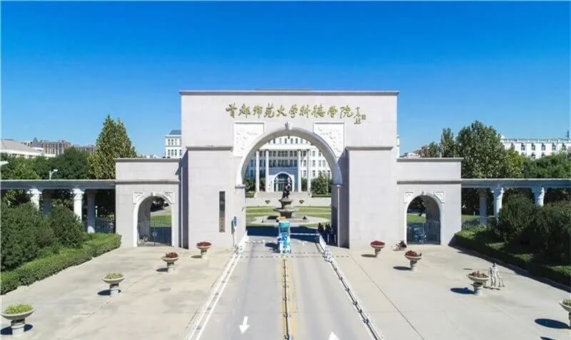 重慶美術培訓
