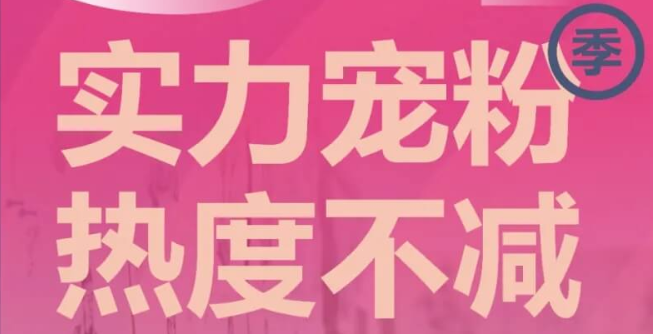 重慶畫室龍行藝術五一游學寵粉季，你想了解的全在這！