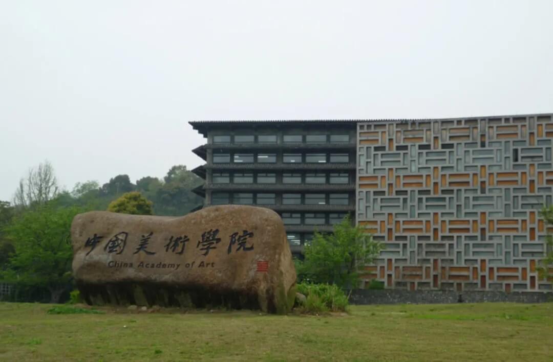 重慶美術培訓學校匯總|2021八大美院校考考題集錦！圖一
