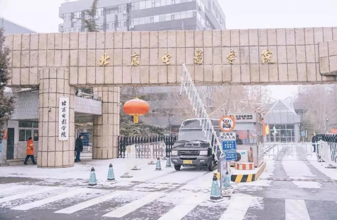 2021年各藝術(shù)院校繼續(xù)擴(kuò)招，考試難度降低 | 重慶美術(shù)集訓(xùn)畫室考生一定要參加校考！