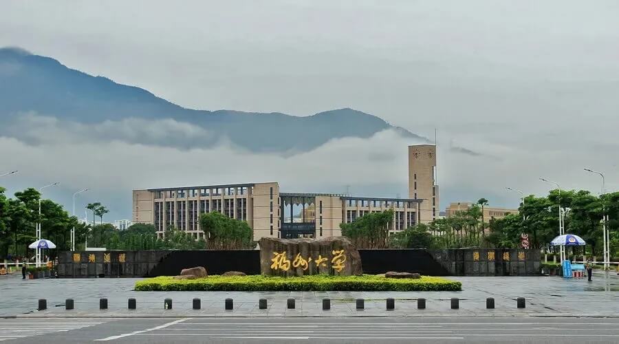 七所容易被人忽視的211工程大學，大家要注意一下哦