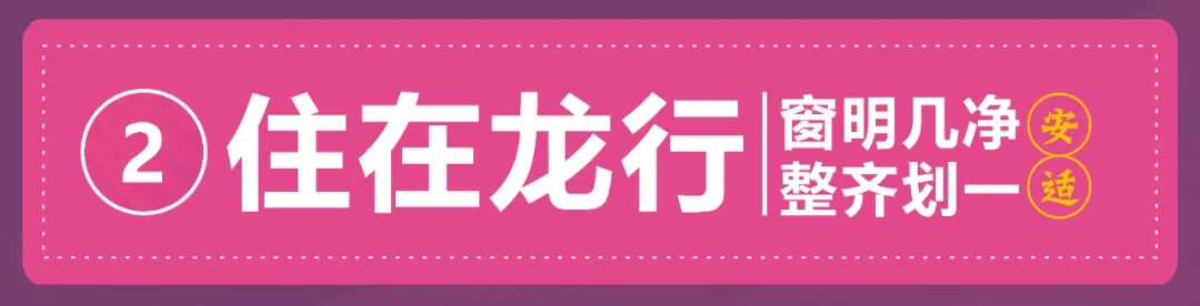 重慶龍行藝術(shù)美術(shù)學(xué)校||五一不停學(xué) 致敬好學(xué)者！圖七