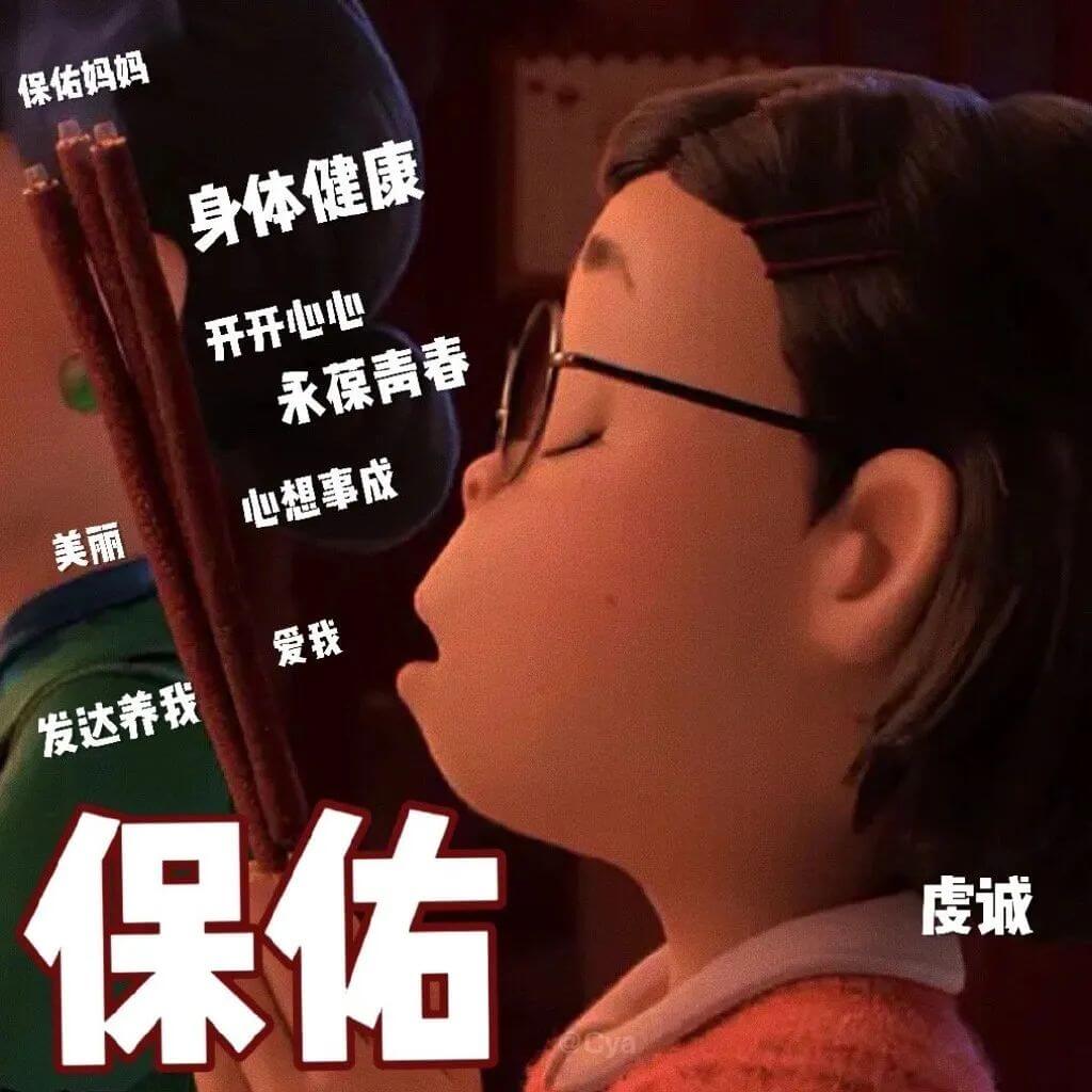 母親節(jié)，你有幫媽媽畫幅畫嗎？