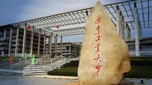 專科分也能上本科？這些所大學正在報名中！