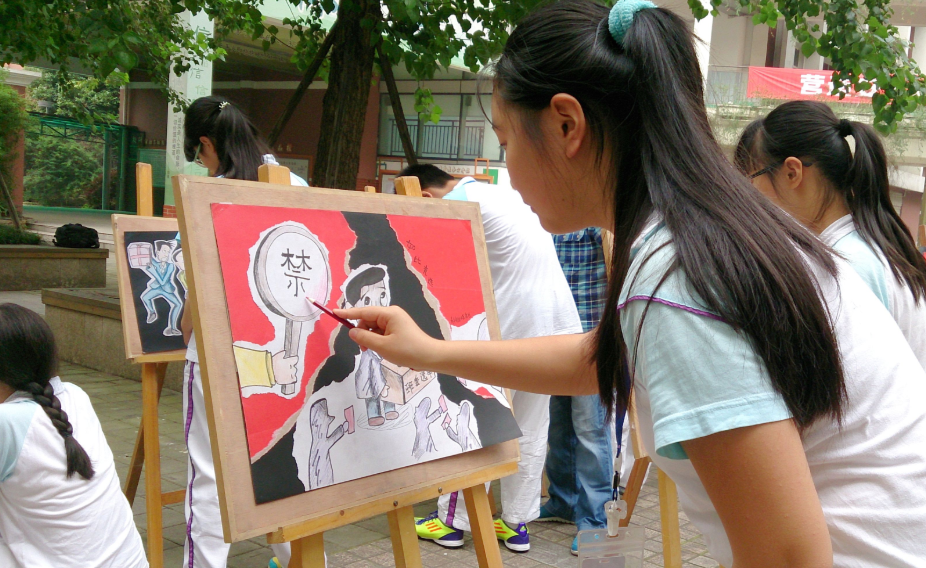 重慶美術培訓學校有多少家