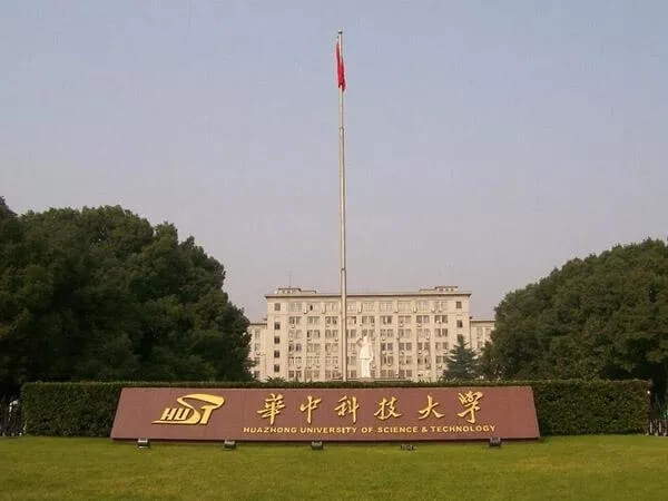 重慶美術培訓畫室美術生快看 | 全國承認美術聯考成績的985/211院校都在這了！