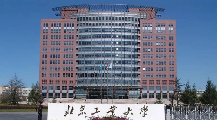 七所容易被人忽視的211工程大學(xué)，大家要注意一下哦