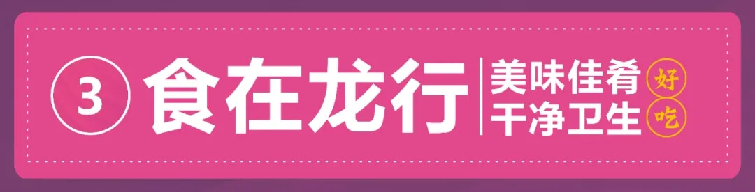 重慶龍行藝術(shù)美術(shù)學(xué)校||五一不停學(xué) 致敬好學(xué)者！圖十一