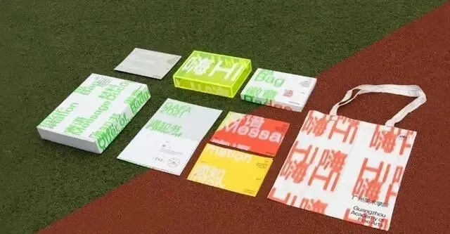 2021年九大美院通知書太好看了吧！快跟隨重慶畫室來看看吧4