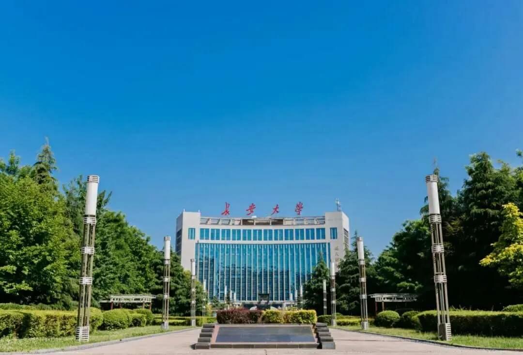 七所容易被人忽視的211工程大學，大家要注意一下哦