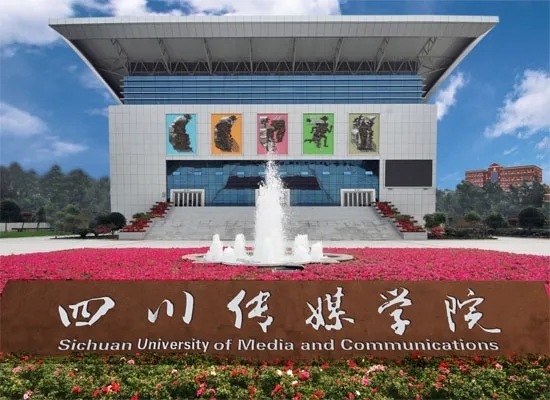 那些藝術院校容易考？怎么找的適合自己的院校？
