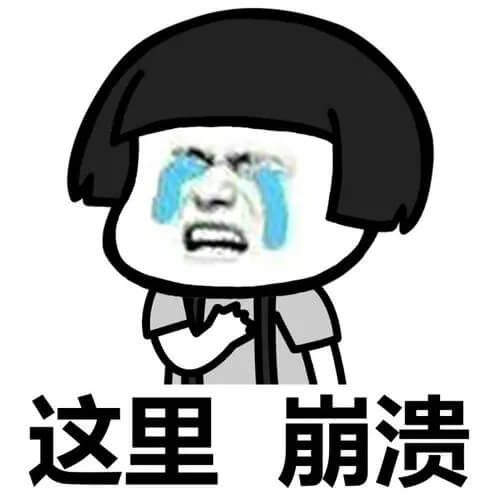 令美術(shù)生崩潰的瞬間是多么痛的領(lǐng)悟！