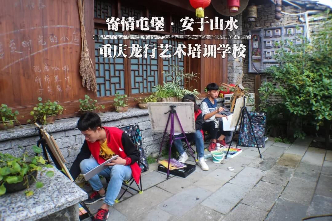 【重慶美術培訓資訊】云南省2021年普通高校招生美術類專業統說明！