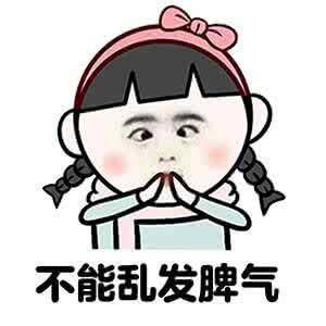 身為重慶美術(shù)培訓(xùn)畫室美術(shù)生，不知道有沒有哪句話讓你特別想發(fā)飆？
