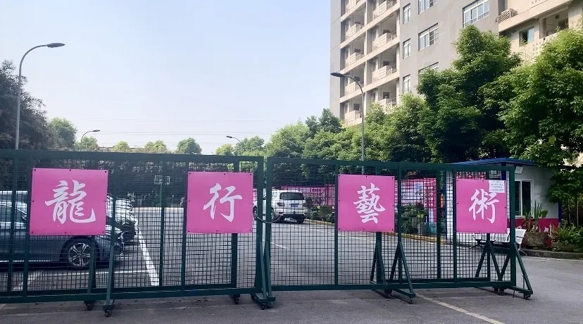 書法專業高考的優勢及前景，重慶美術培訓學校為你講解！