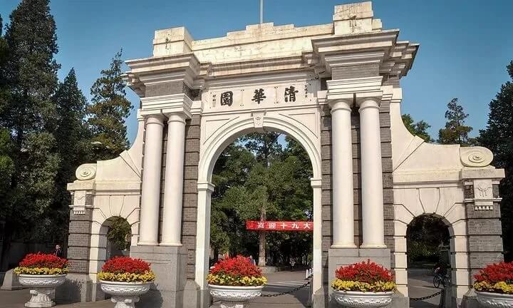 綜合類大學VS藝術類大學，該怎么選？