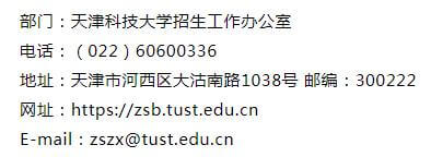 重慶美術培訓
