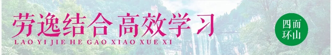 重慶畫(huà)室寒假班