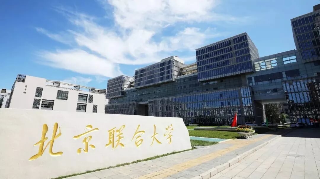 重慶校考畫室