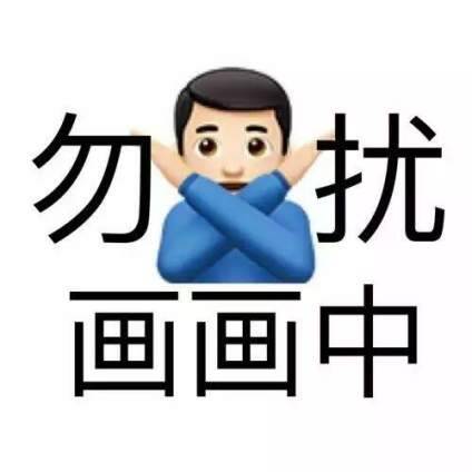 重慶美術培訓,重慶美術集訓01