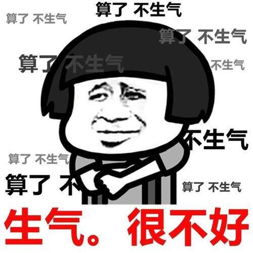 身為重慶美術(shù)培訓(xùn)畫室美術(shù)生，不知道有沒有哪句話讓你特別想發(fā)飆？
